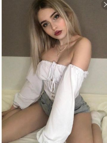 Амелия